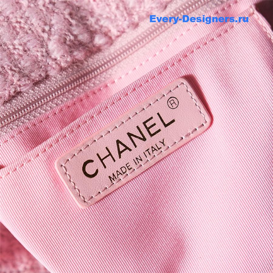 Ch**el tweed shearling shoulder bag