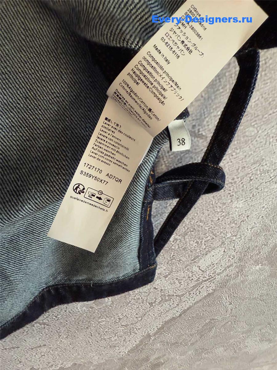 L0ew* workwear blue denim jacket