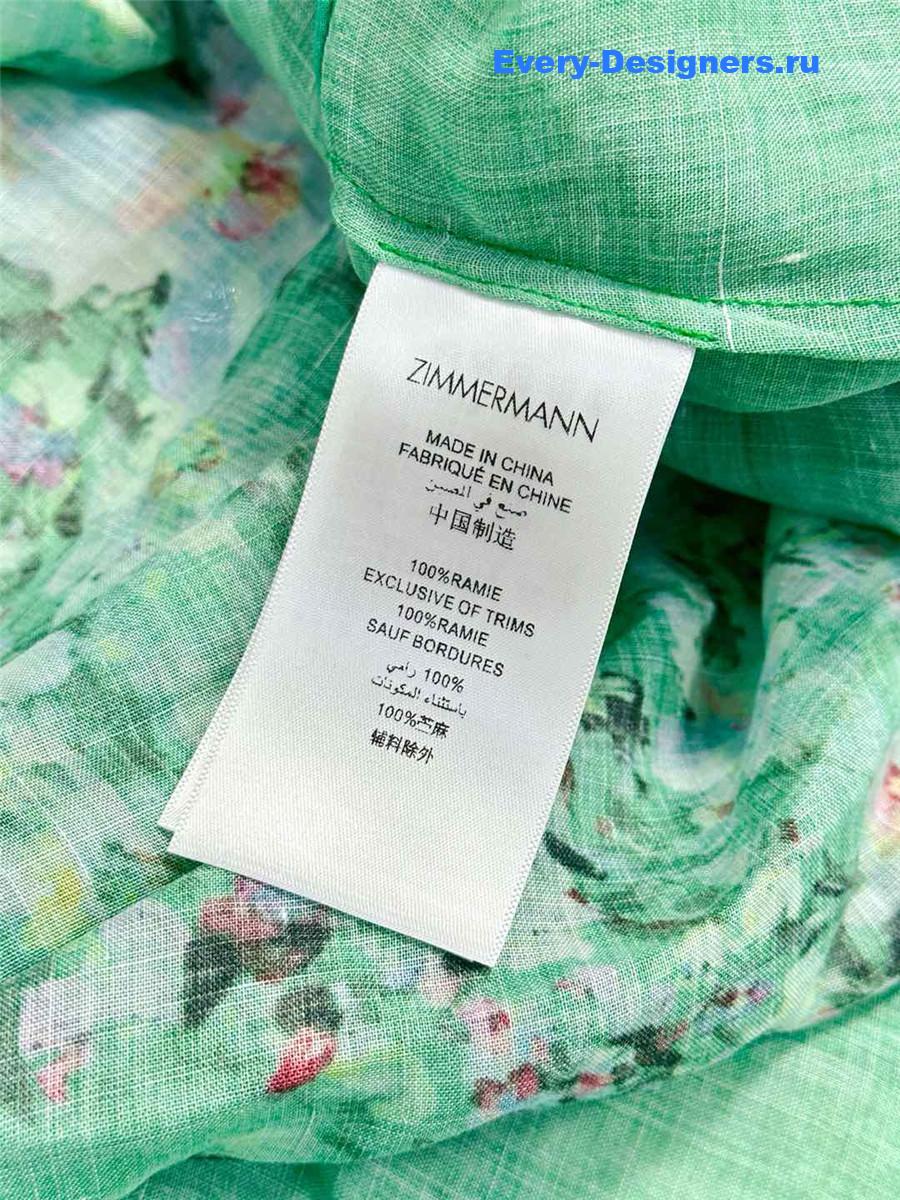 Zimm Everley Tiered Midi Skirt in Green