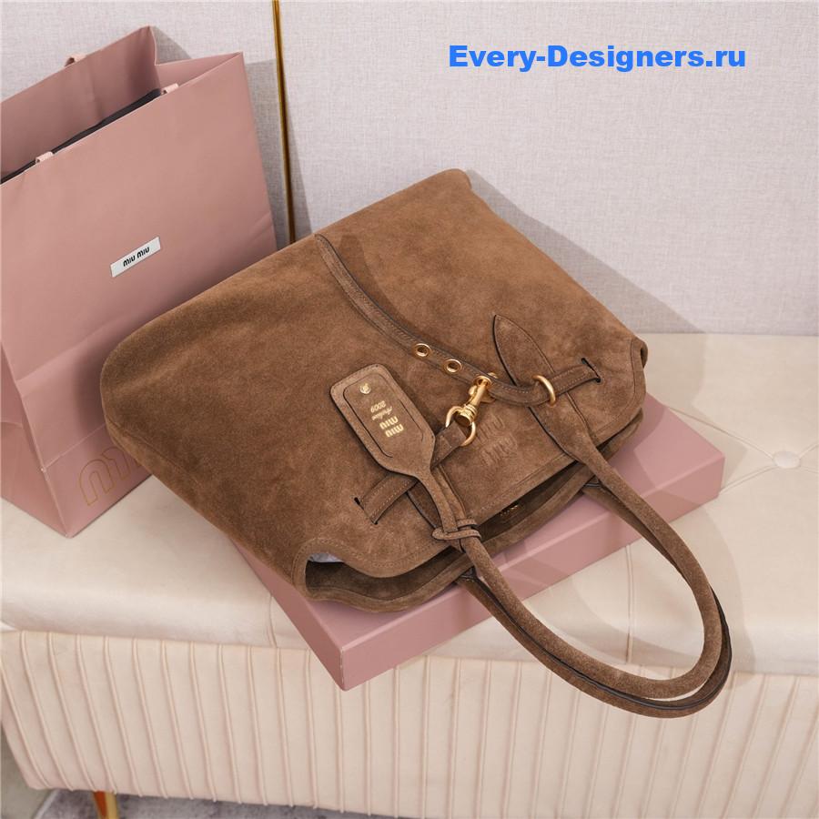 Miu Miu Oak Aventure Nappa Leather Bag