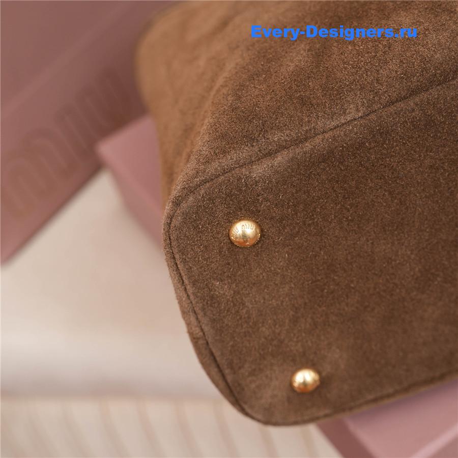 Miu Miu Oak Aventure Nappa Leather Bag