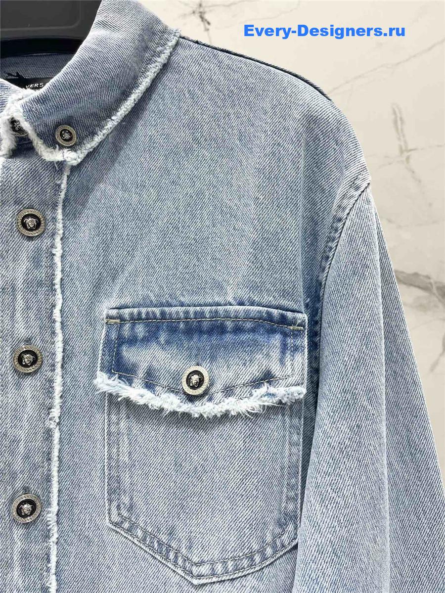 Versace Frayed Denim Overshirt