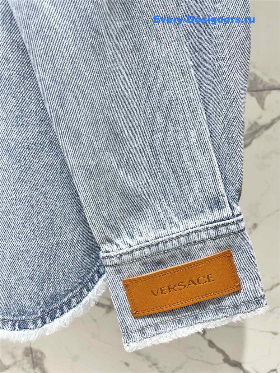 Versace Frayed Denim Overshirt
