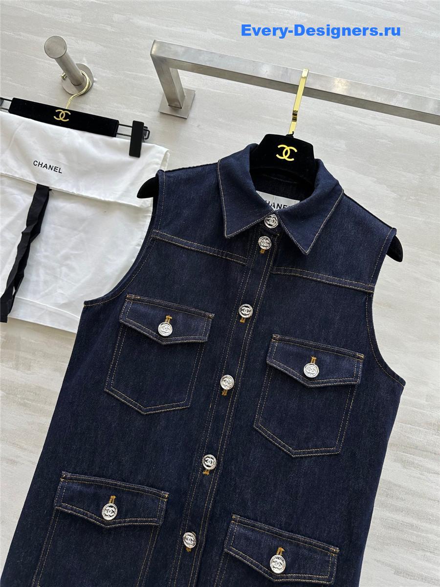Ch**el button blue denim vest jacket