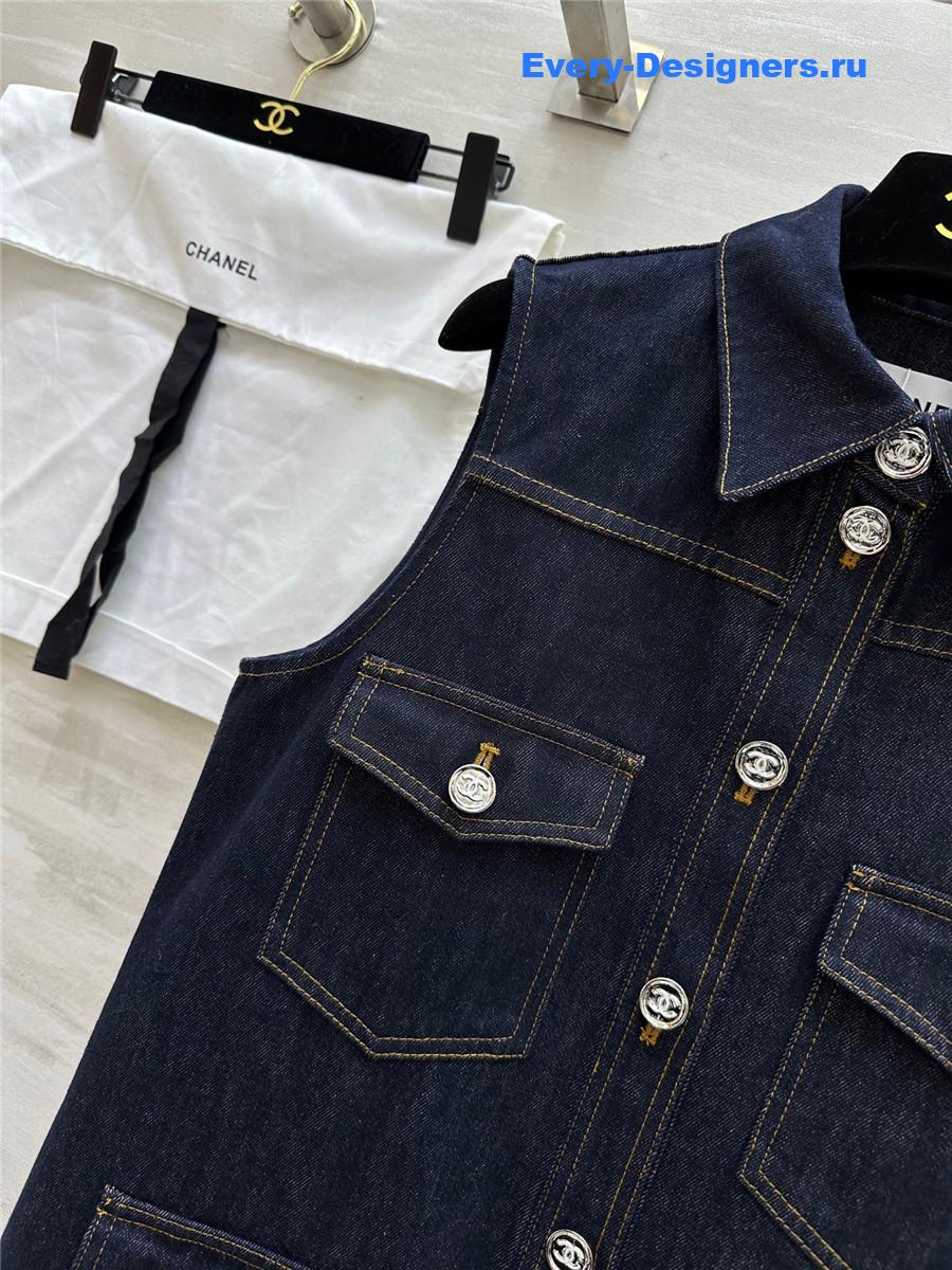 Ch**el button blue denim vest jacket