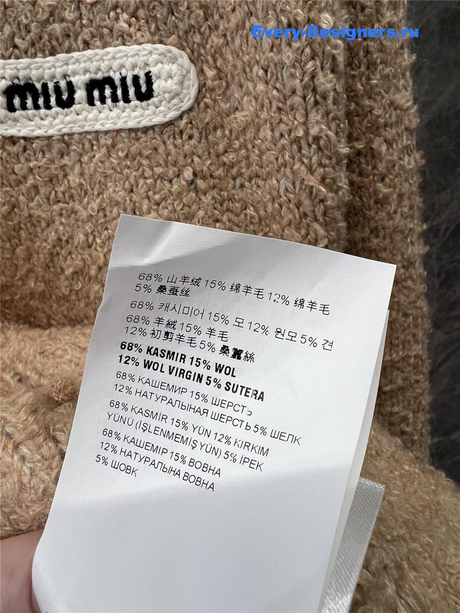 Miu Miu Brown Hooded Wool Knitted Jacket