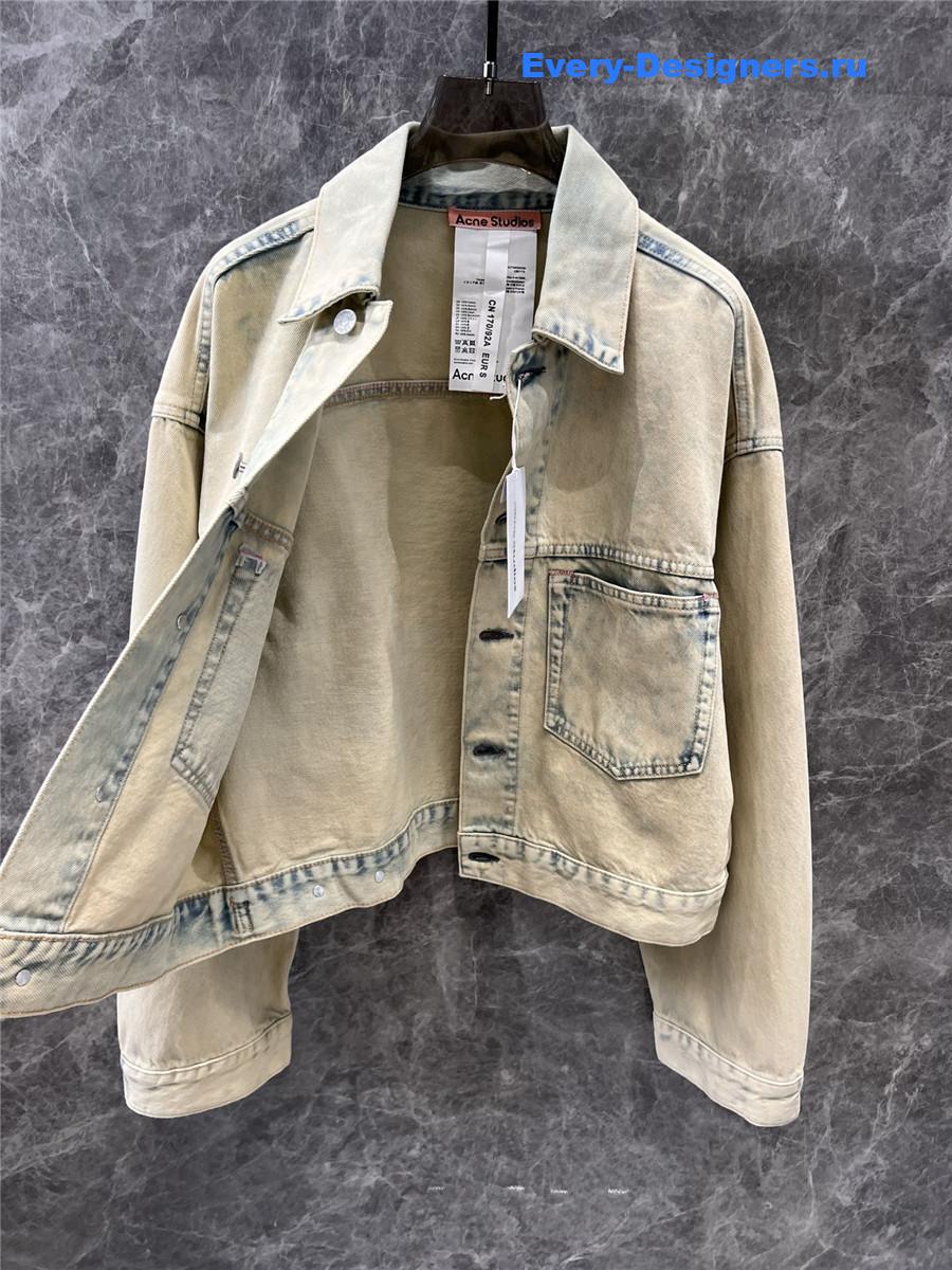 Acne Studios Beige Oversized Denim Jacket