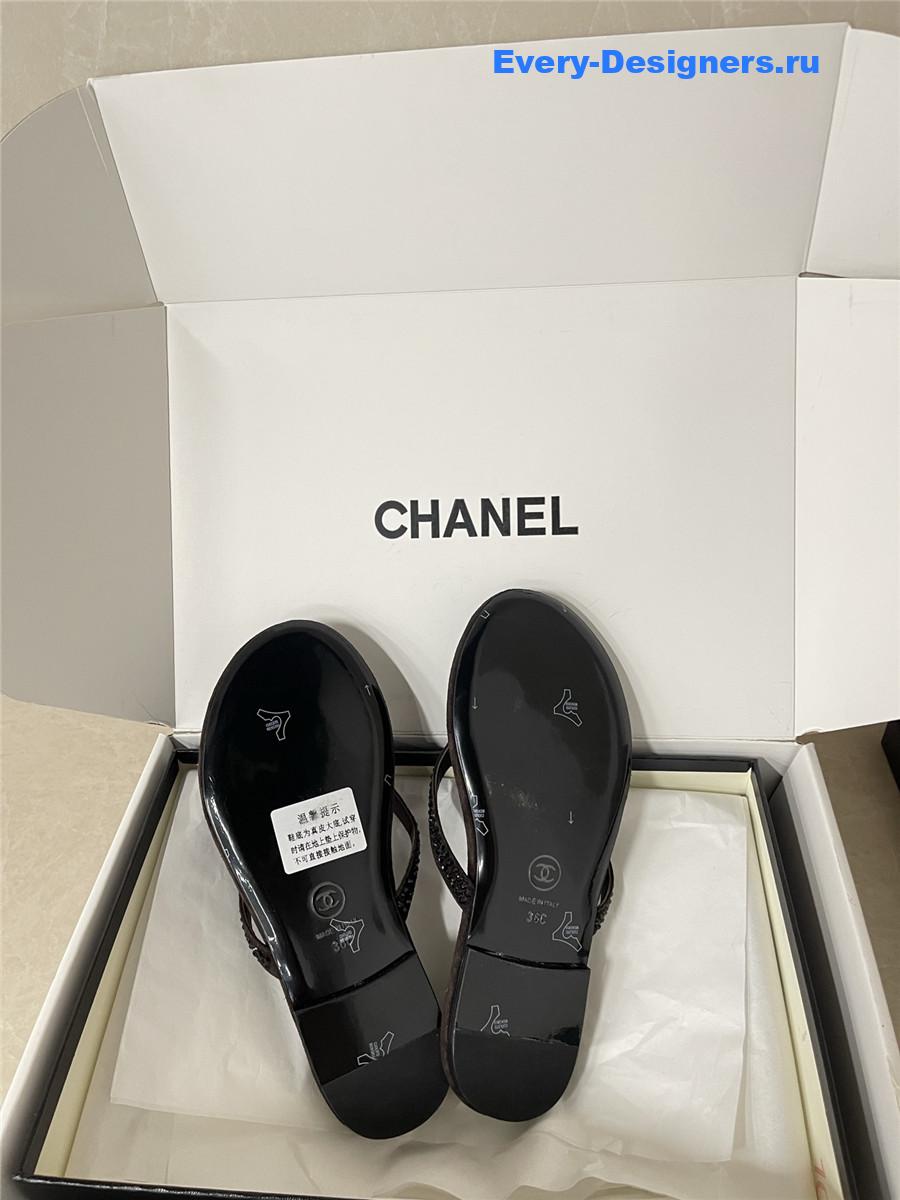 Ch**el brown suede flip flops