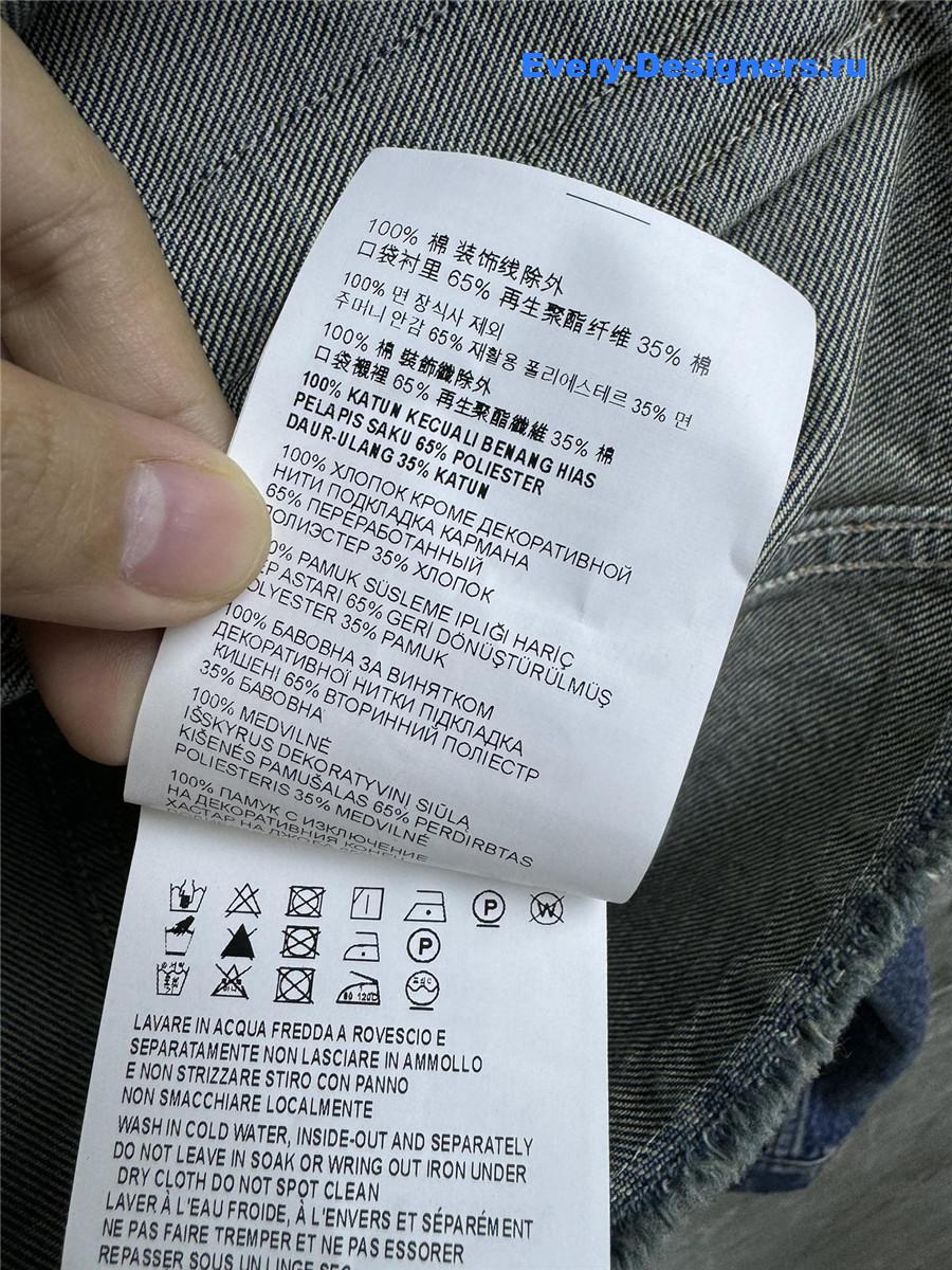 Miu Miu Navy Denim Blouson Jacket