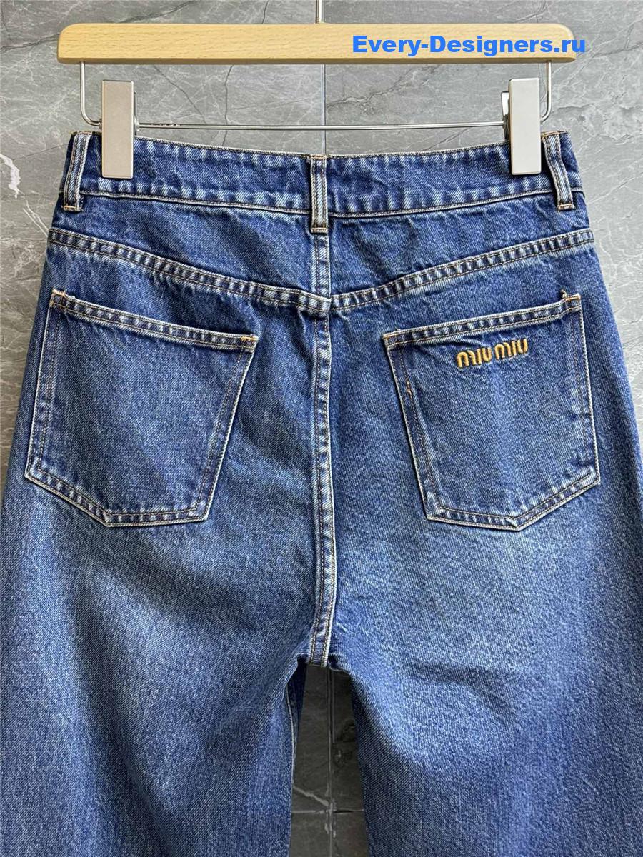 Miu Miu High Waist Navy Jeans