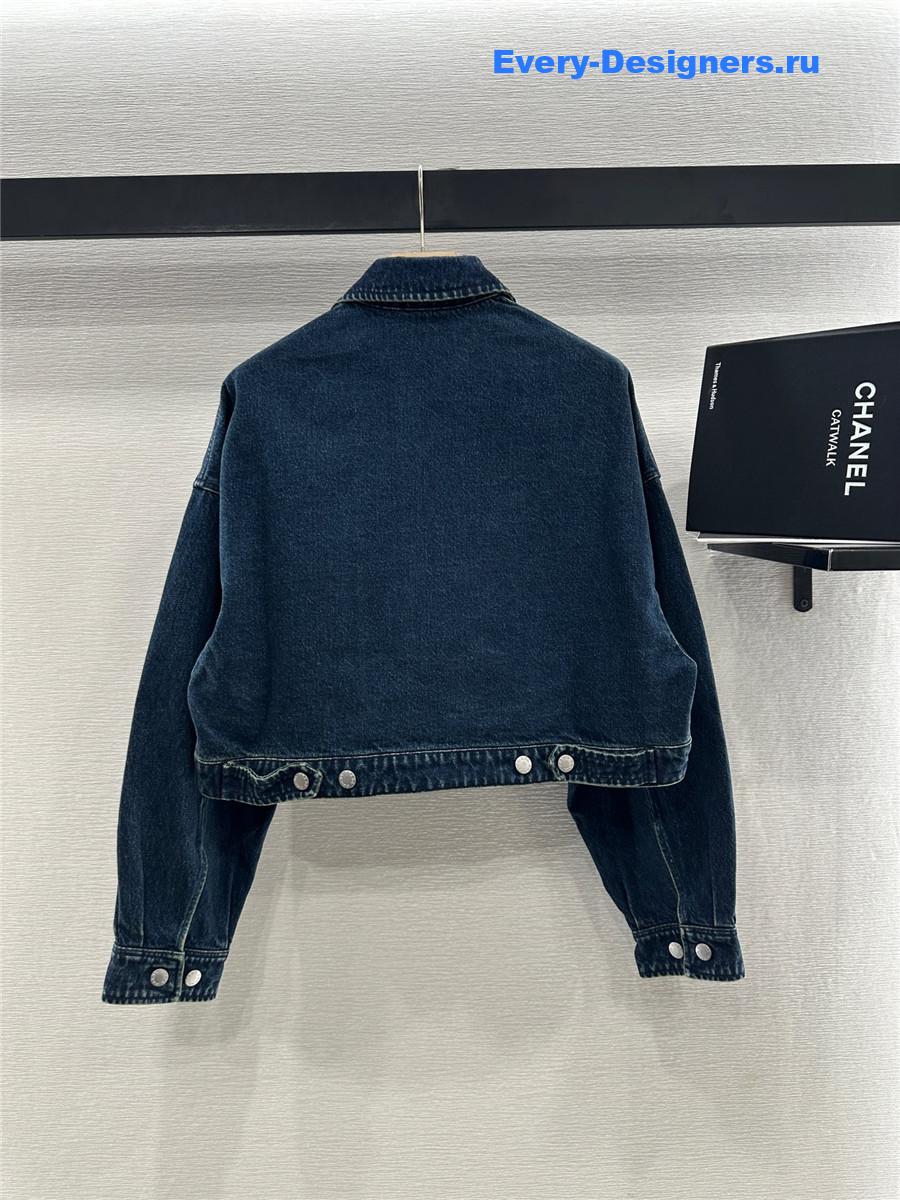 Pra*a cropped denim jacket
