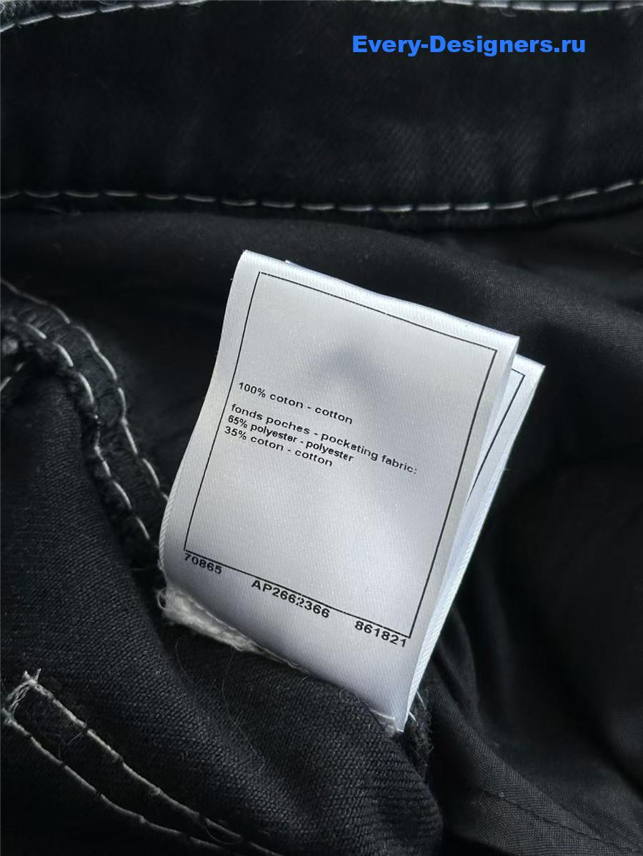 Ch**el thick line logo black jeans