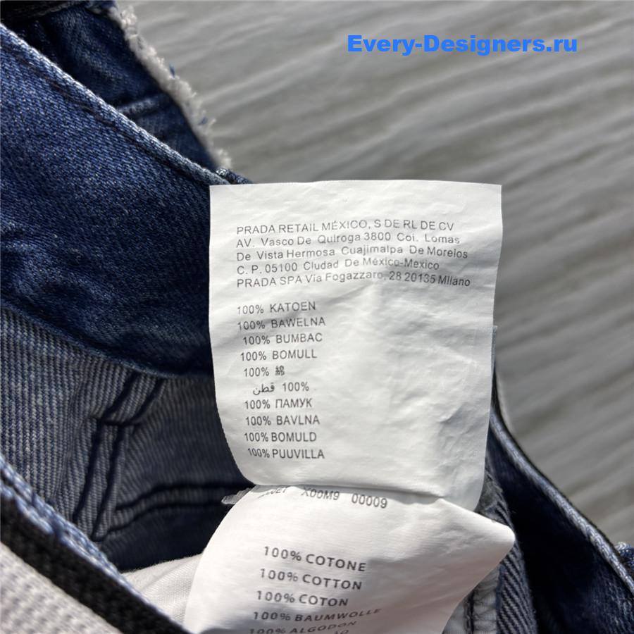 Miu Miu Raw Edge Patchwork Tailored Jeans