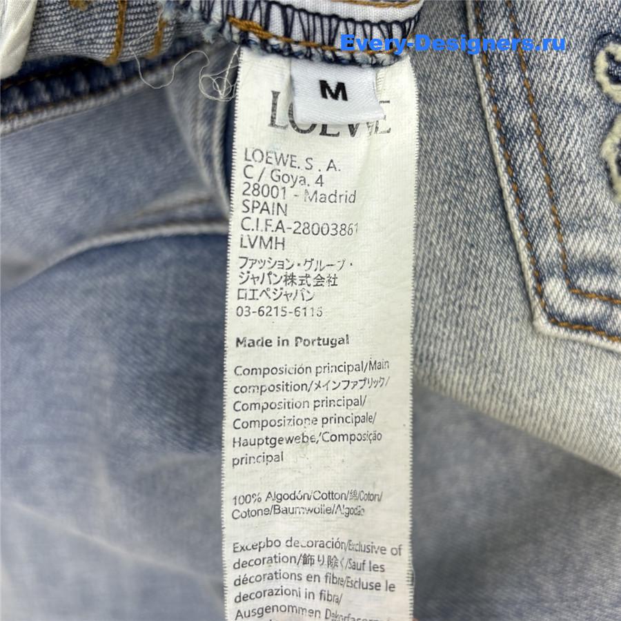 L0ew* blue high-waisted flared-leg jeans