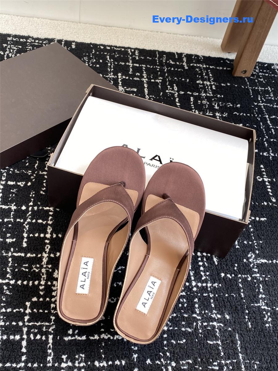 Alaia Brown Satin Wedge Sandals