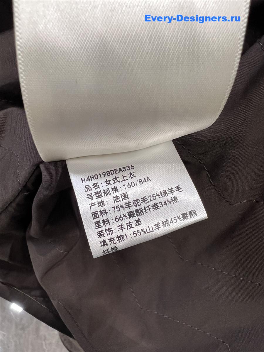 H**me5 women’s duffle-coat jacket