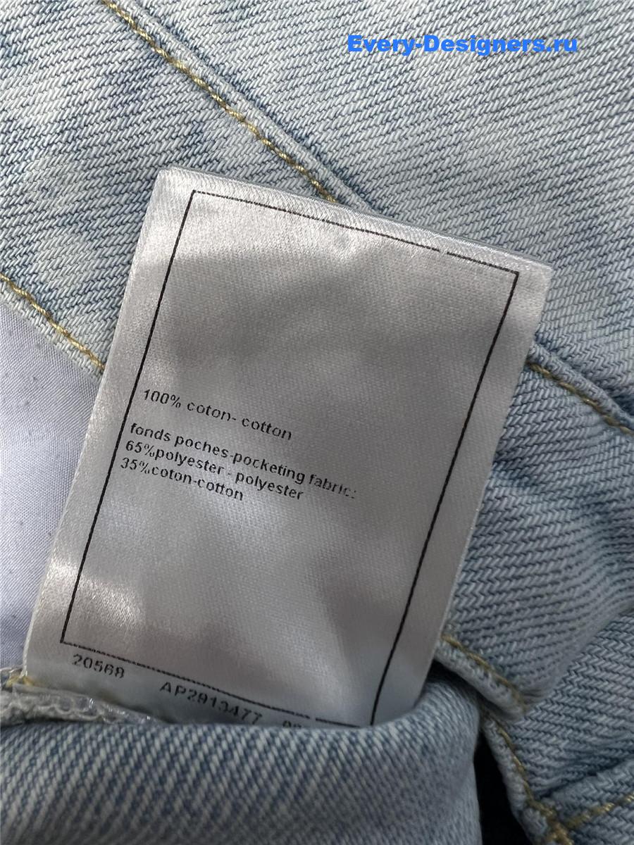 Ch**el pearl print logo light blue wide-leg jeans