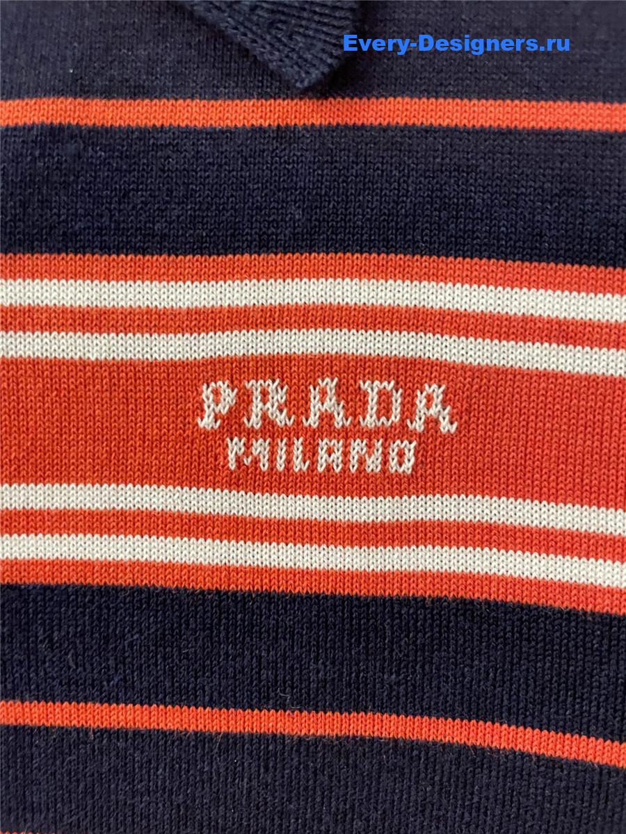 Pra*a striped polo top