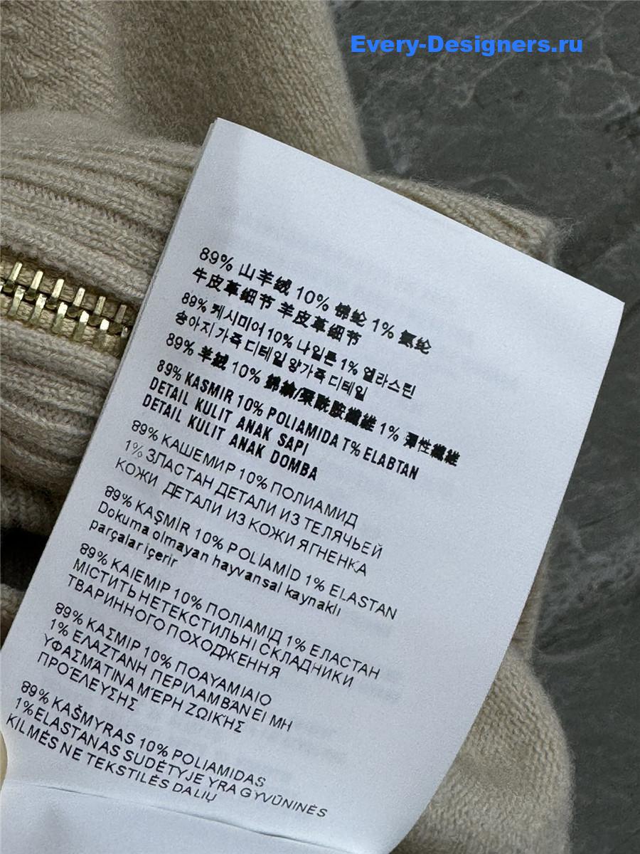 Miu Miu Logo Embroidered Cashmere Cardigan