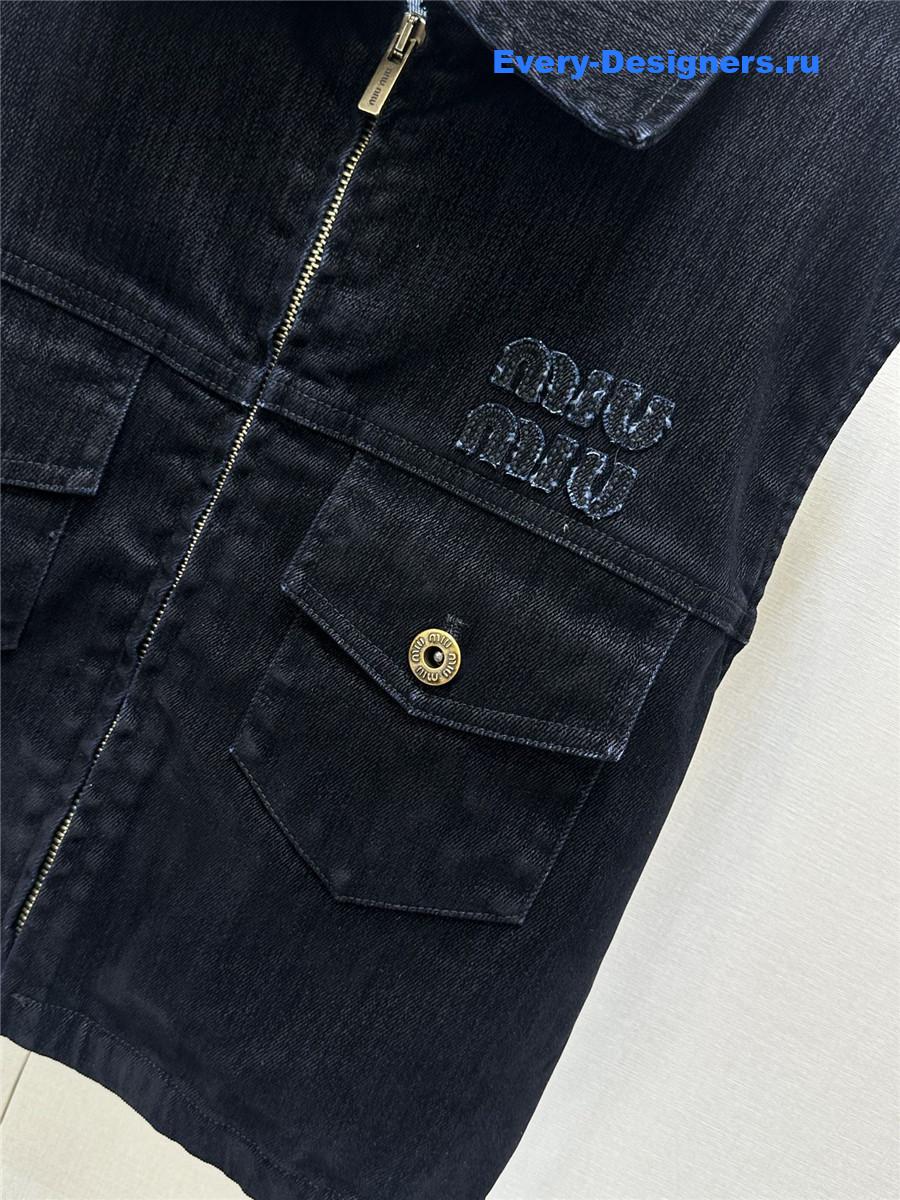 Miu Miu Velvet Denim Cropped Vest