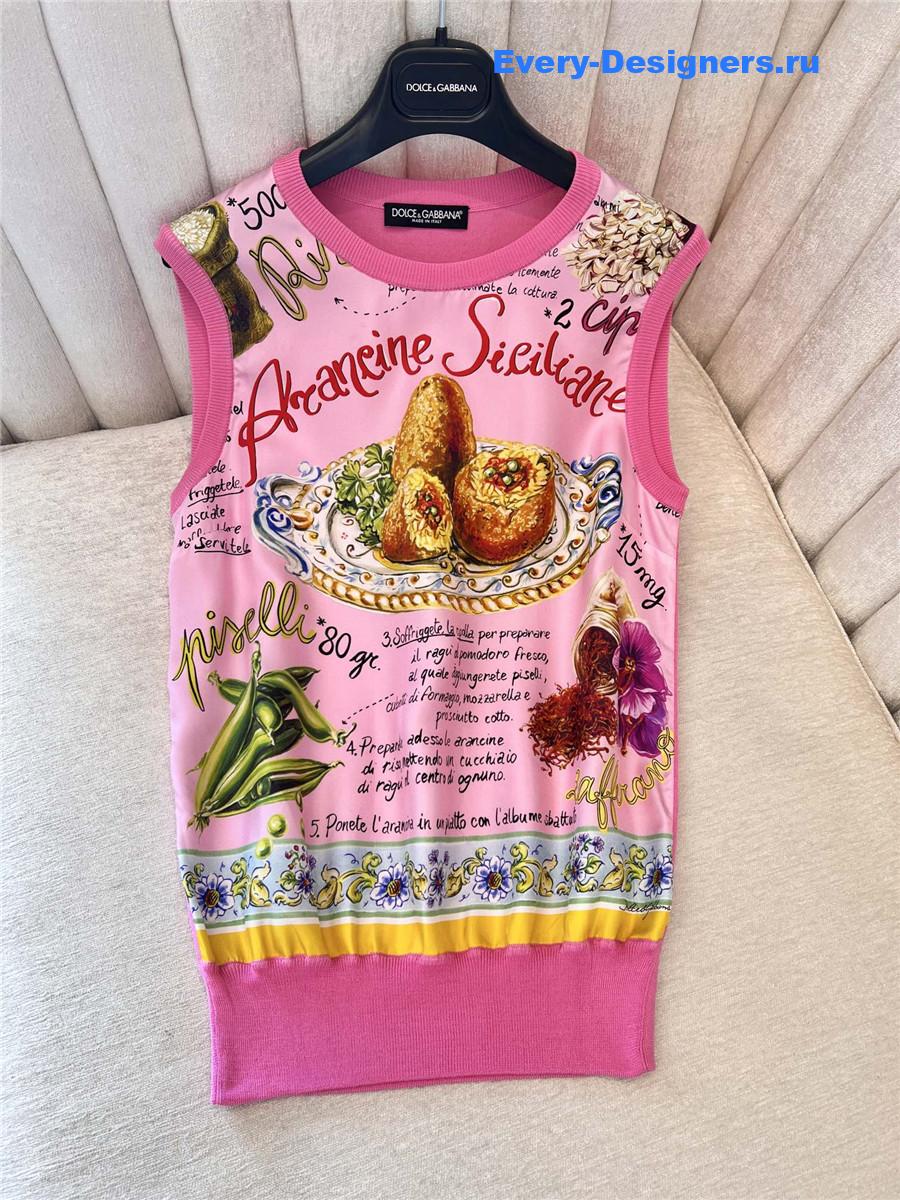 Dolce & Gabbana Rice Ball Silk Vest