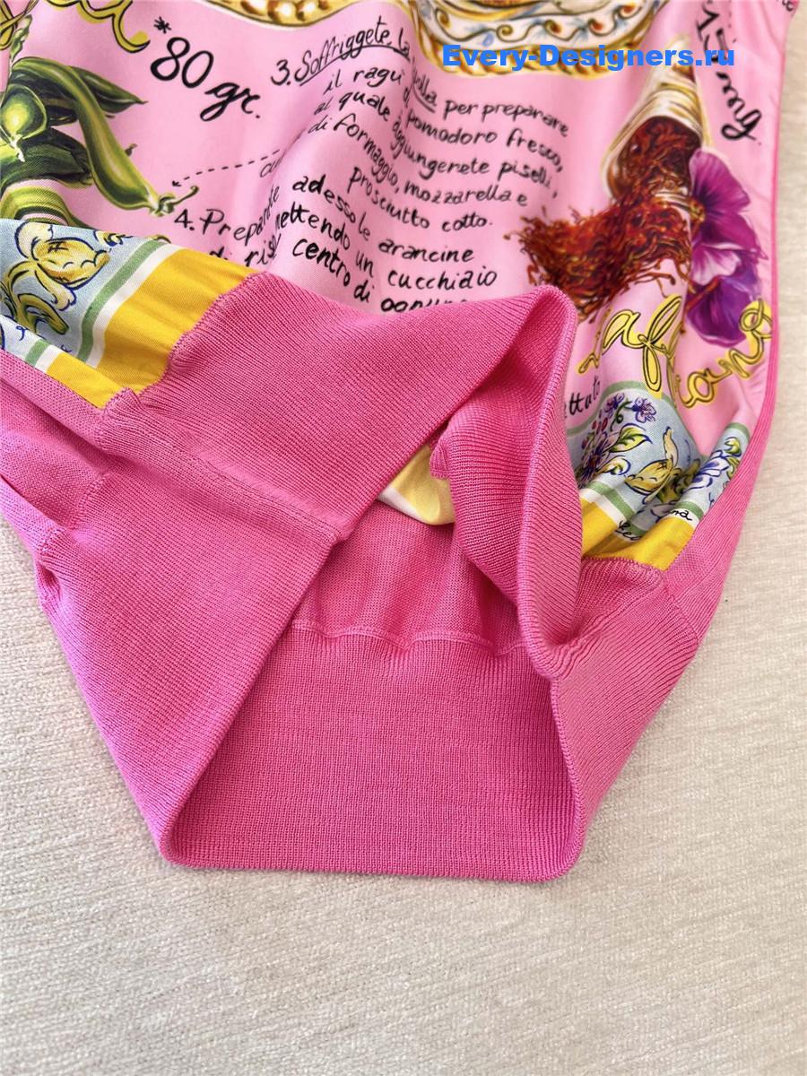 Dolce & Gabbana Rice Ball Silk Vest