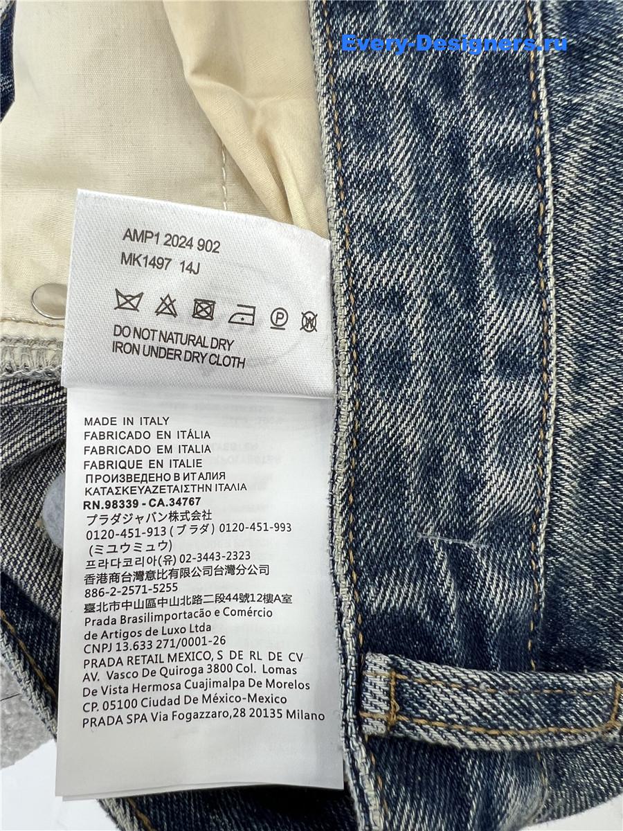 Pra*a high waisted straight jeans