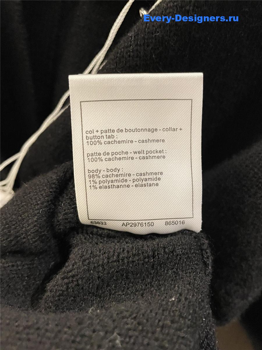 Ch**el black cashmere double button cardigan