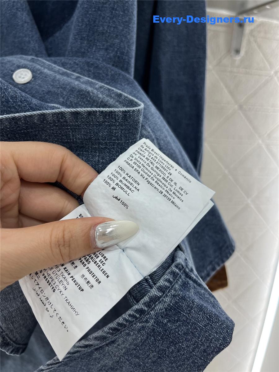 Miu Miu Blue Washed Denim Shirt