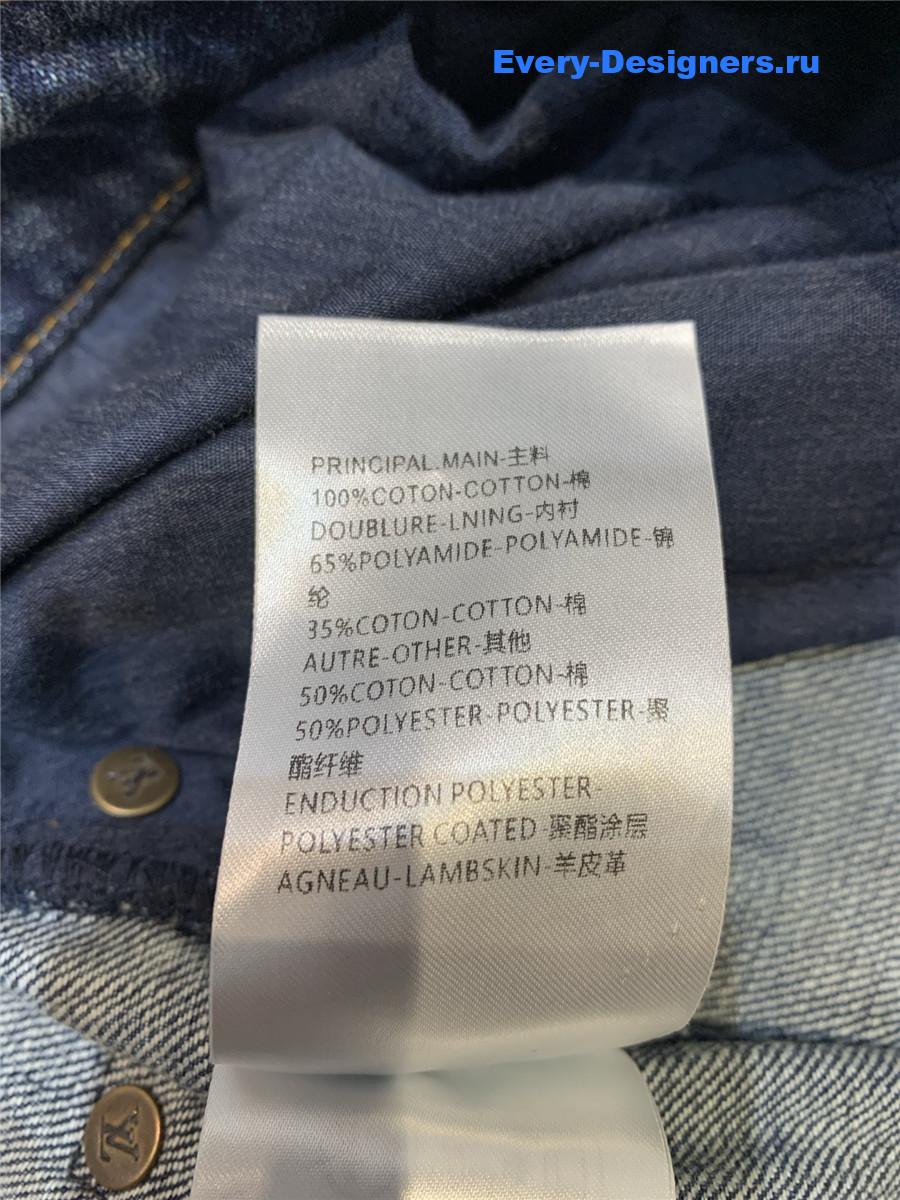 l0vis Vvtt0n patchwork leather jeans