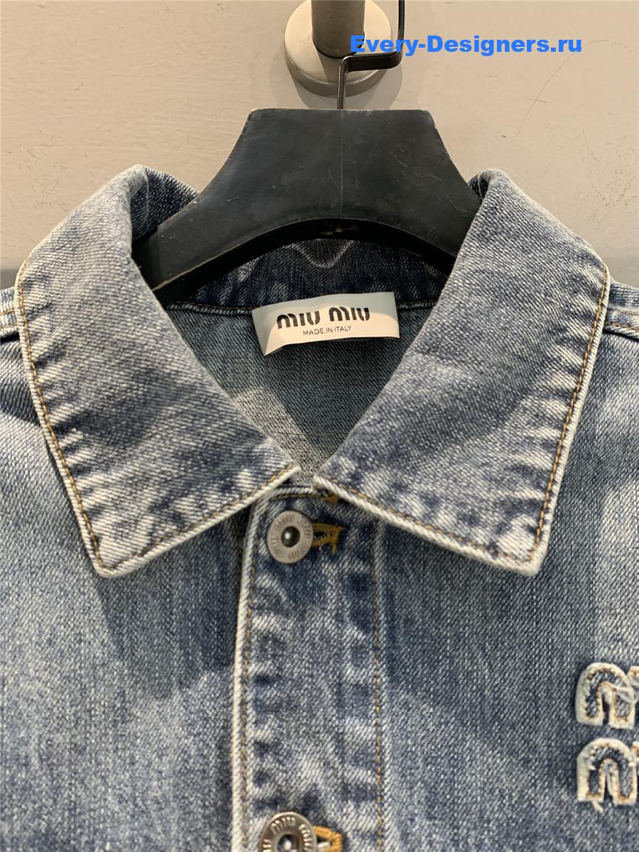 Miu Miu Sapphire Denim Jacket