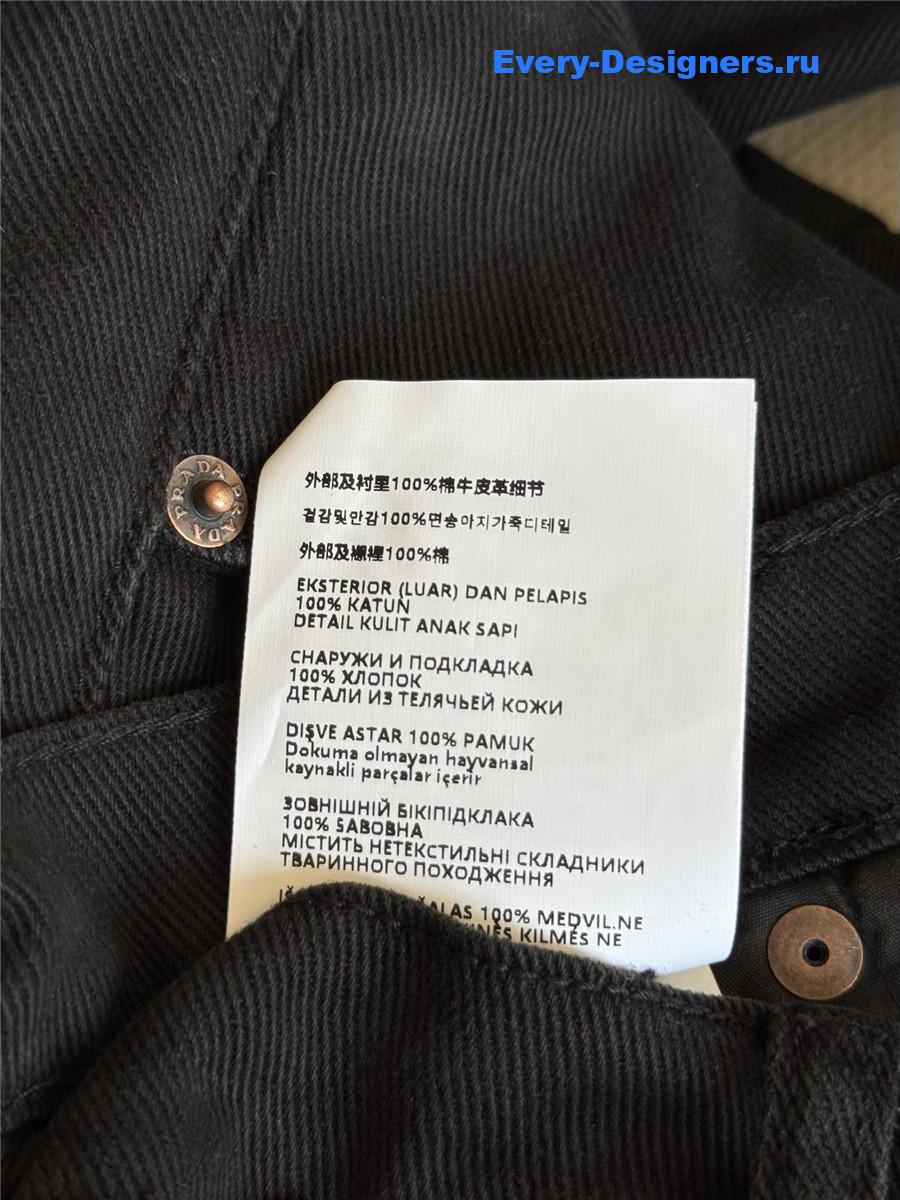 Pra*a black wide-leg jeans