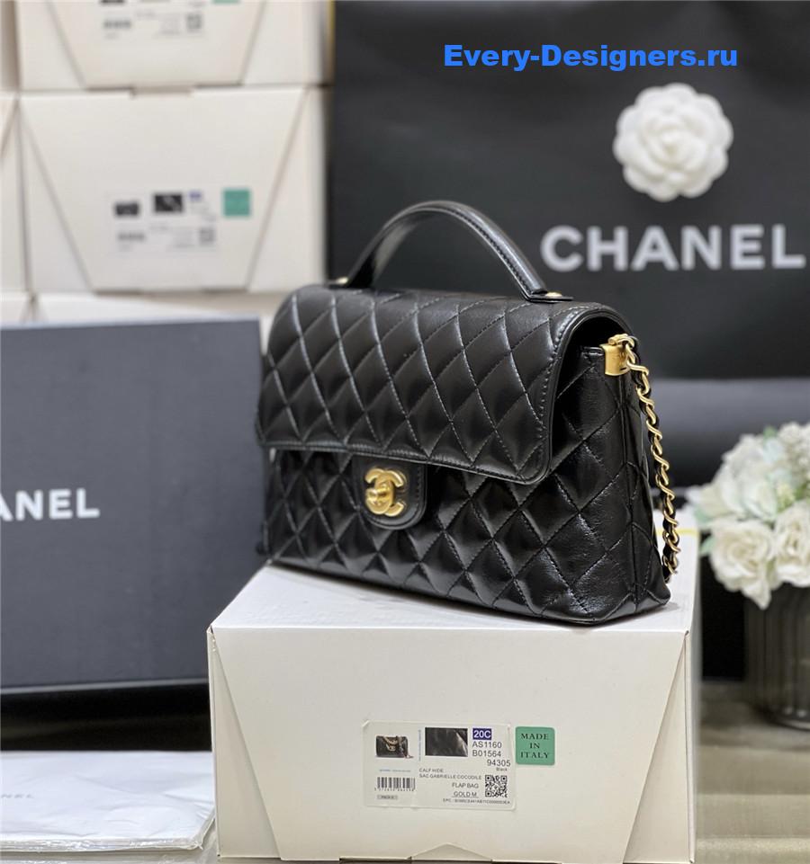 Ch**el black lambskin box bag