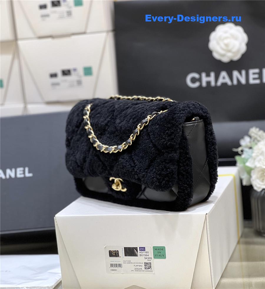 Ch**el black quilted teddy shearling large flap bag