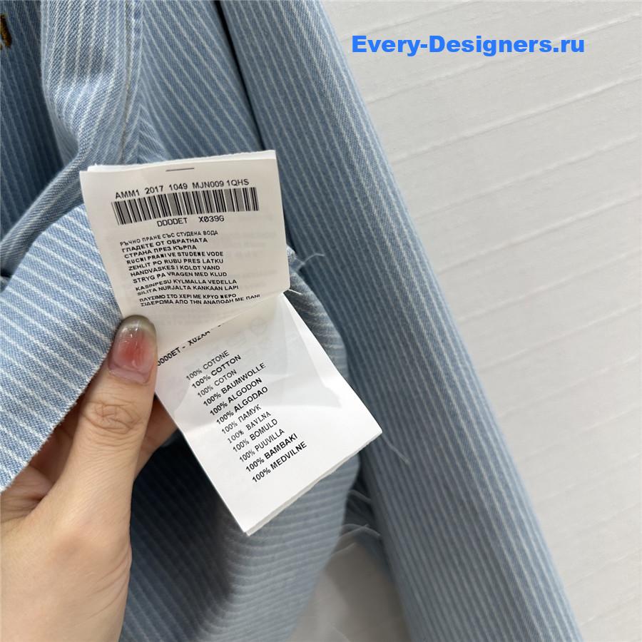 Miu Miu Striped Denim Shirt