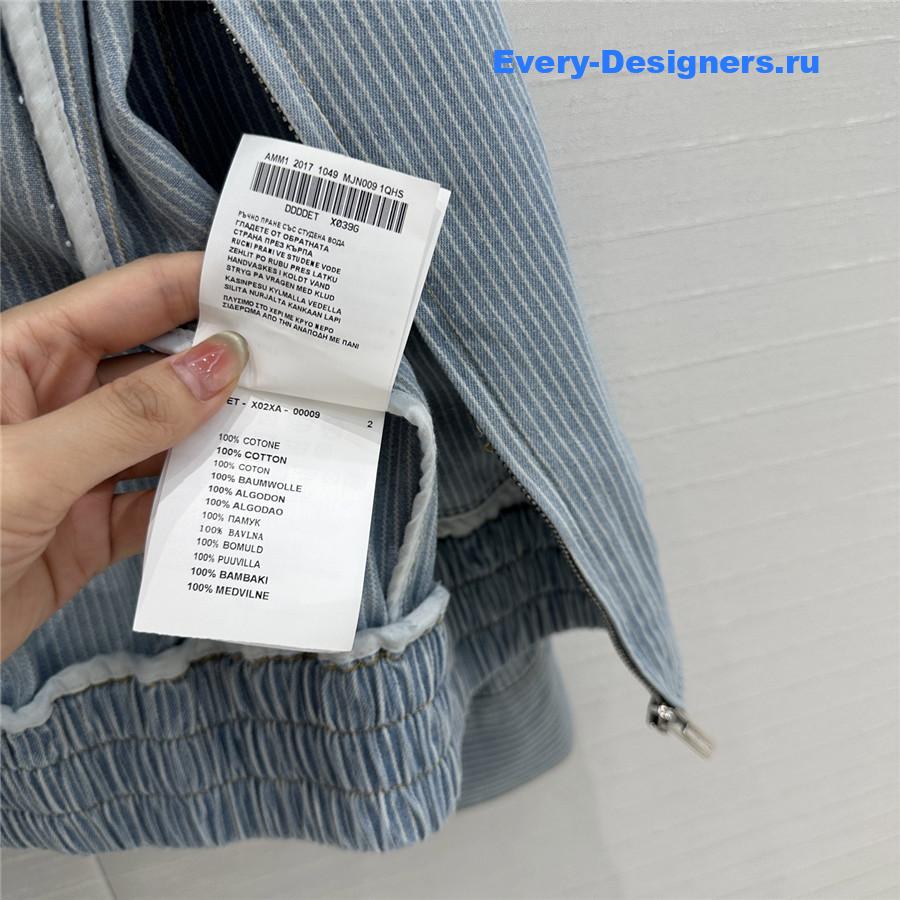 Miu Miu Striped Denim Jacket