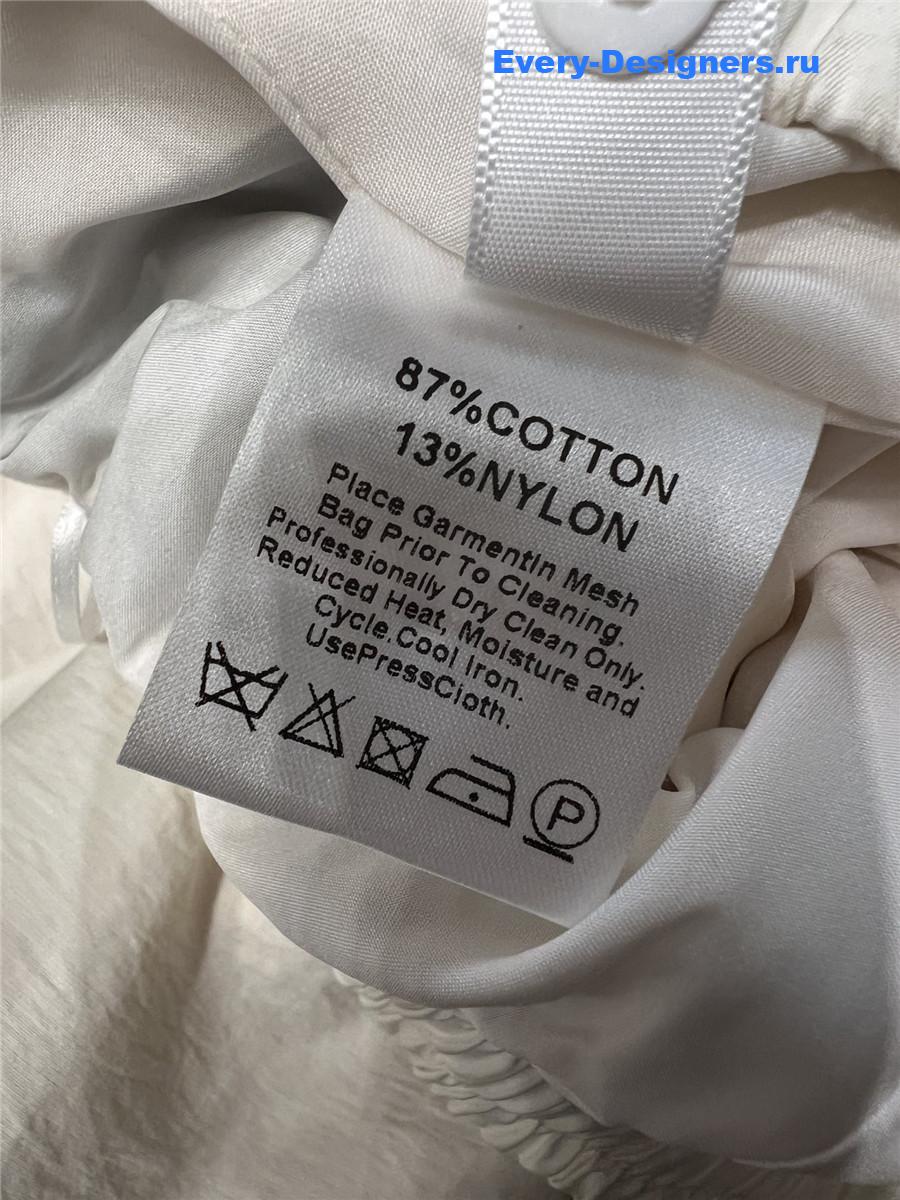 Pra*a beige workwear skirt