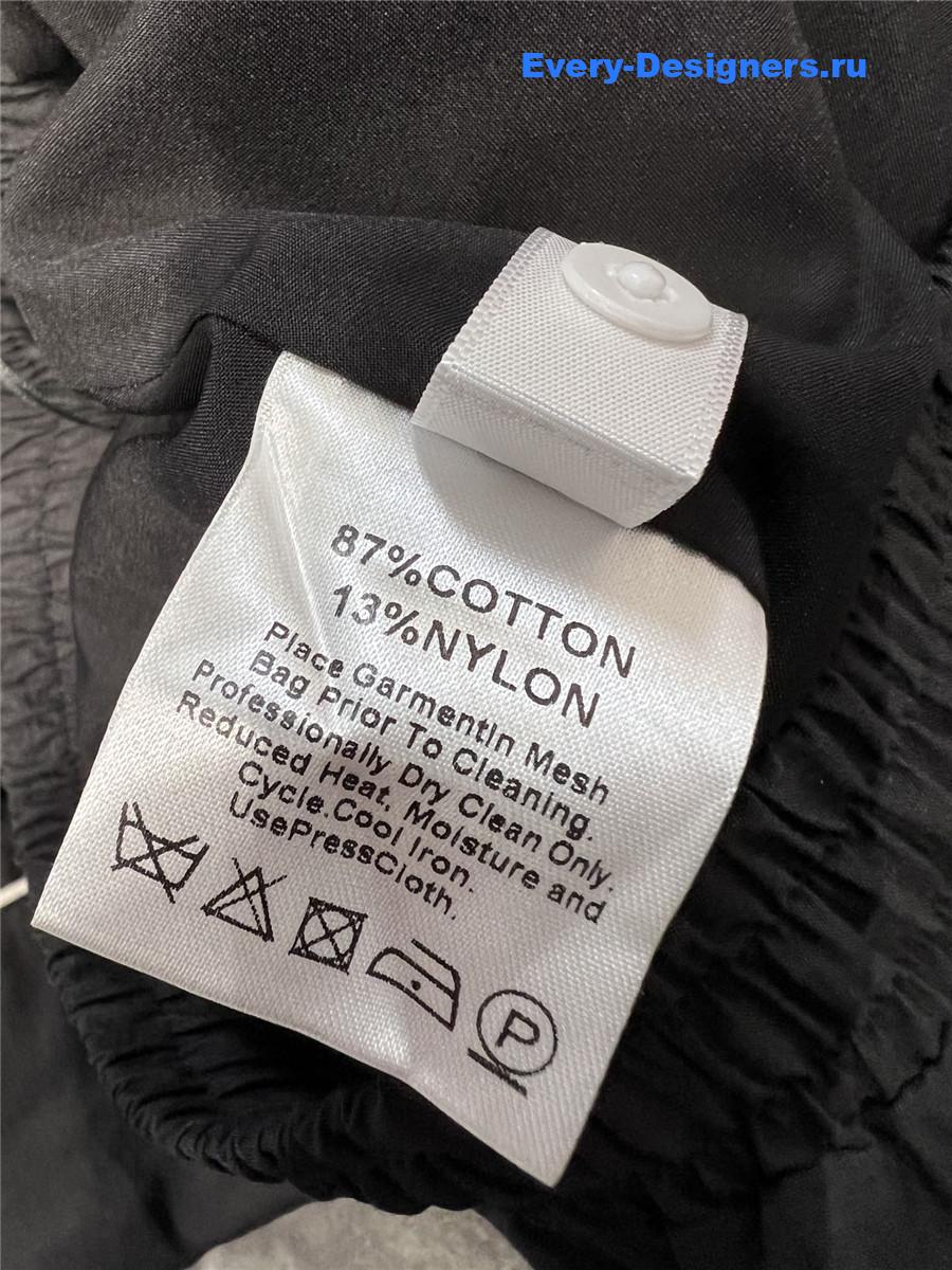 Pra*a black workwear skirt