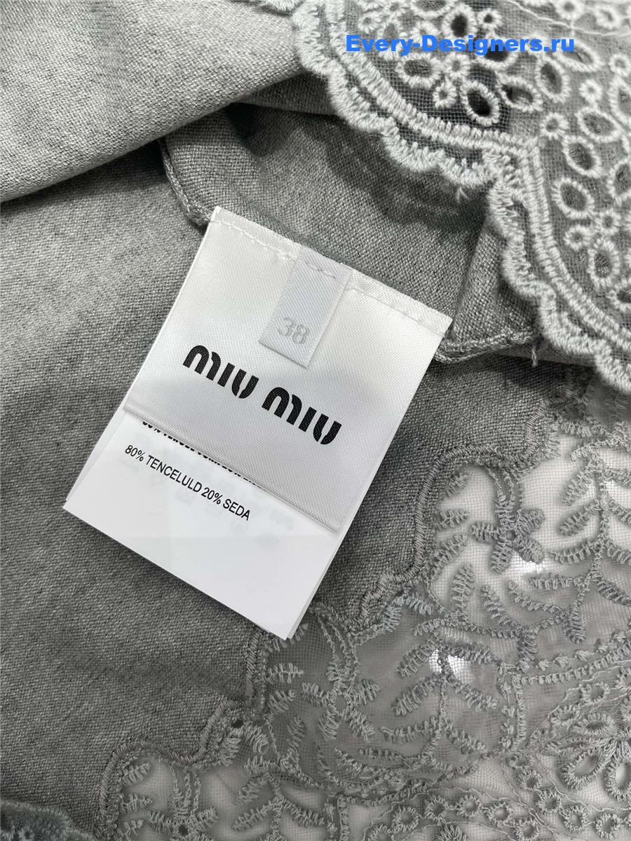 Miu Miu Grey Knitted Short Sleeves