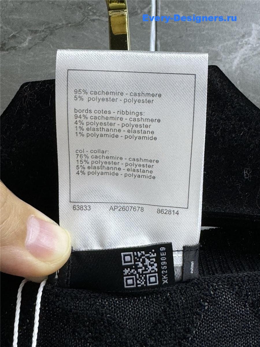 ch**el black D1am0nd cardigan