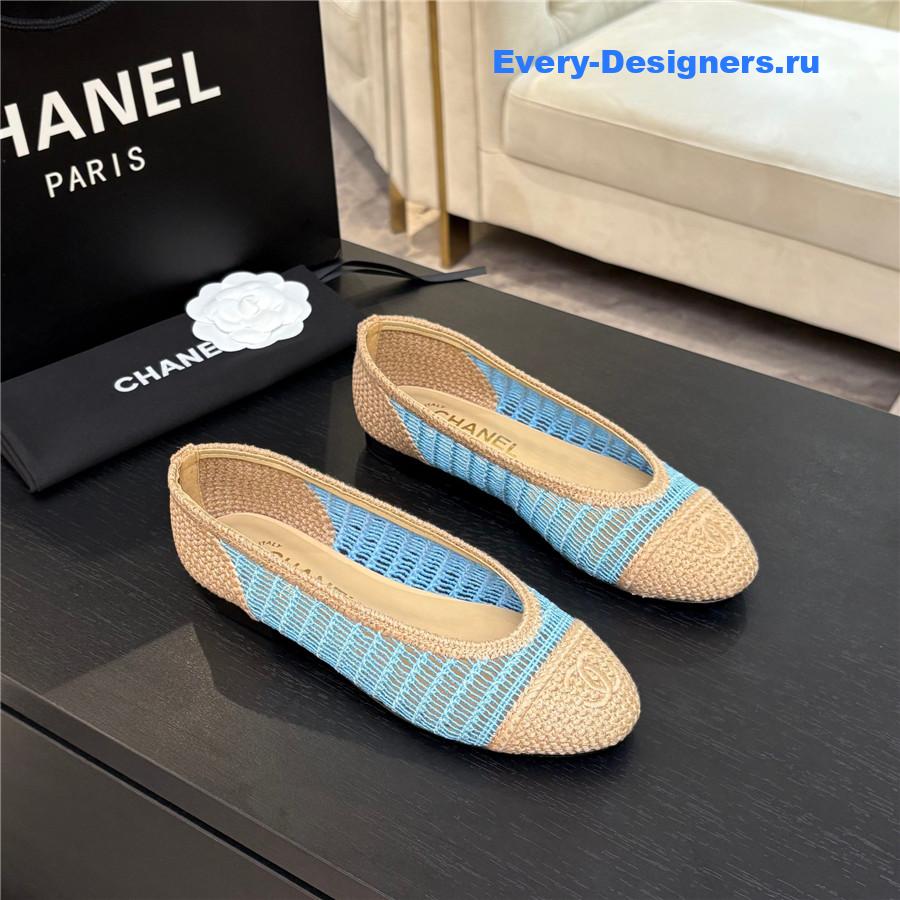 Ch**el raffia ballet flats in beige