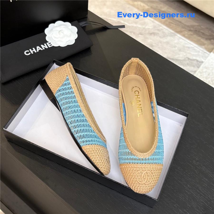 Ch**el raffia ballet flats in beige