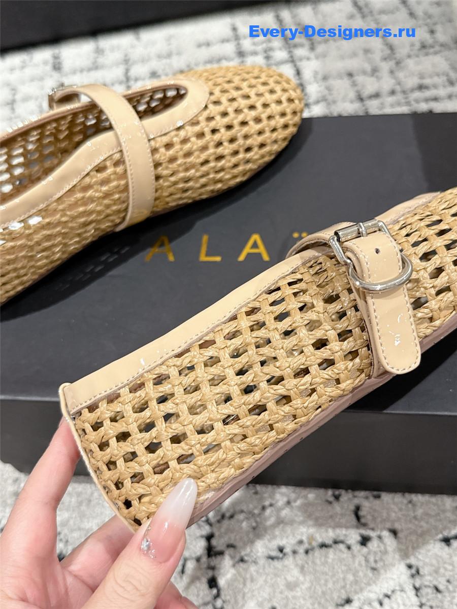 Alaïa Beige Mesh Ballet Flats