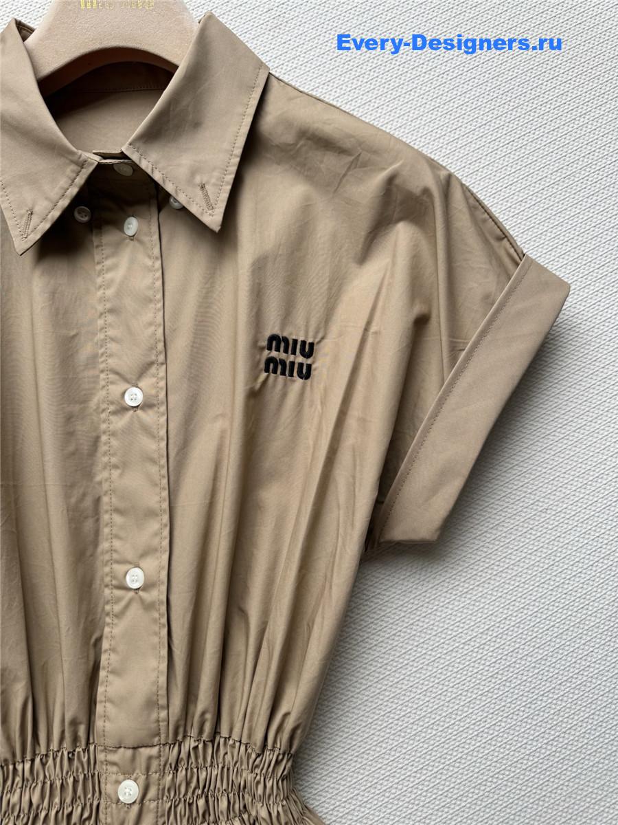 Miu Miu Khaki Poplin Shirt-Dress
