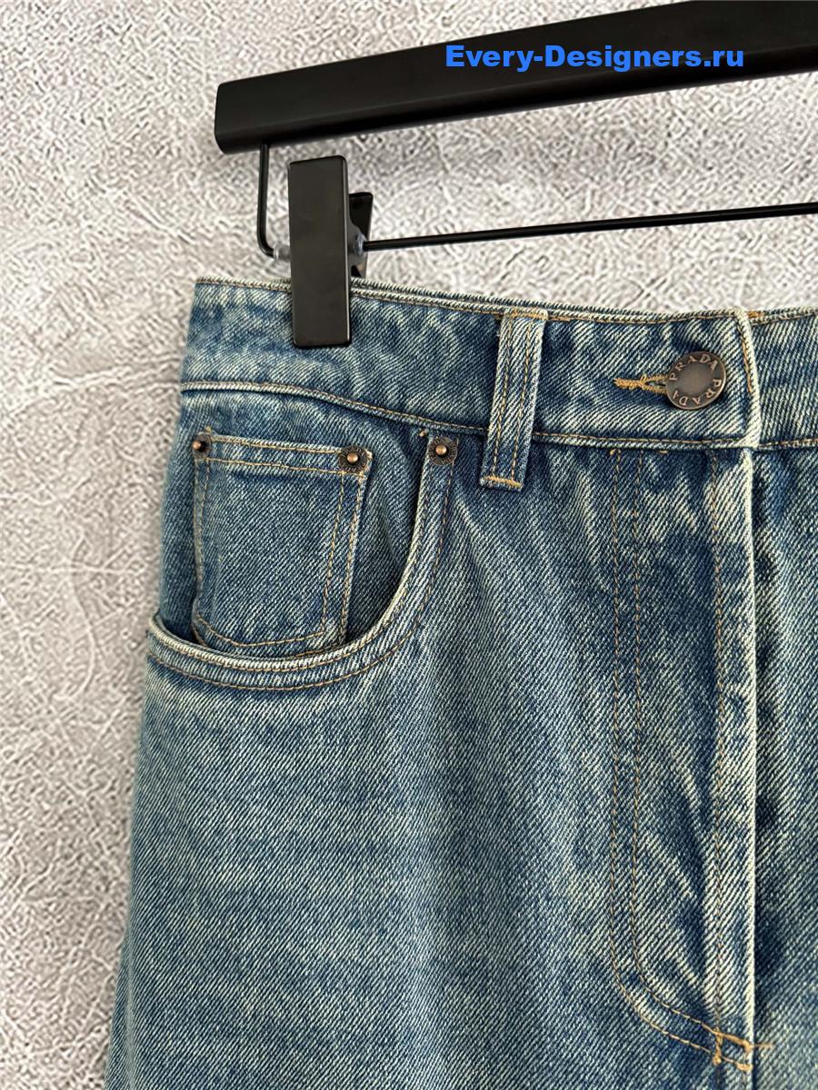 Pra*a light blue long denim skirt