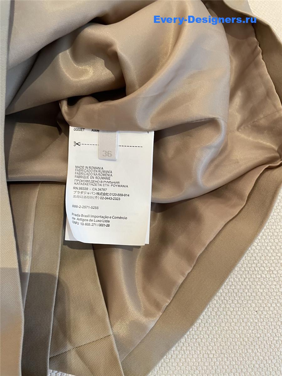 Miu Miu Khaki Sleeveless Dress