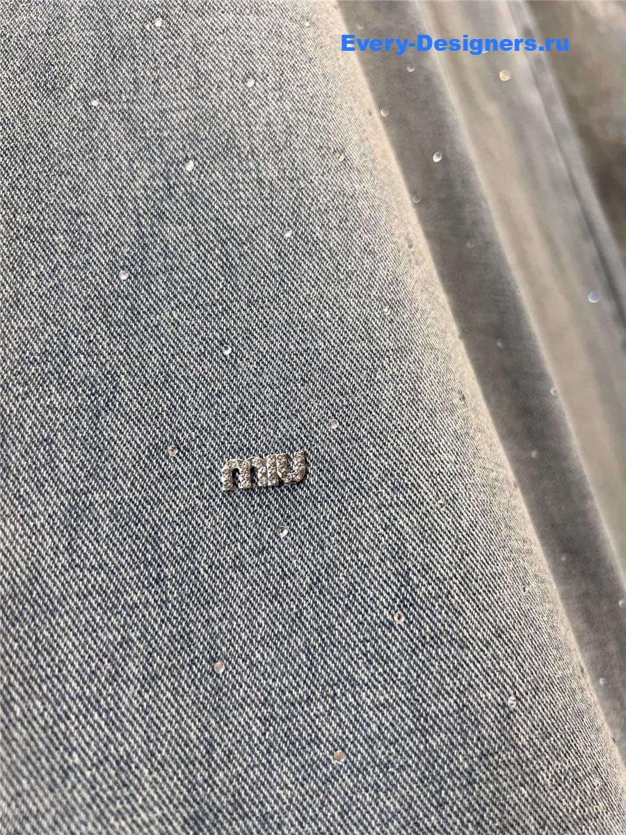Miu Miu Rhinestone Jeans