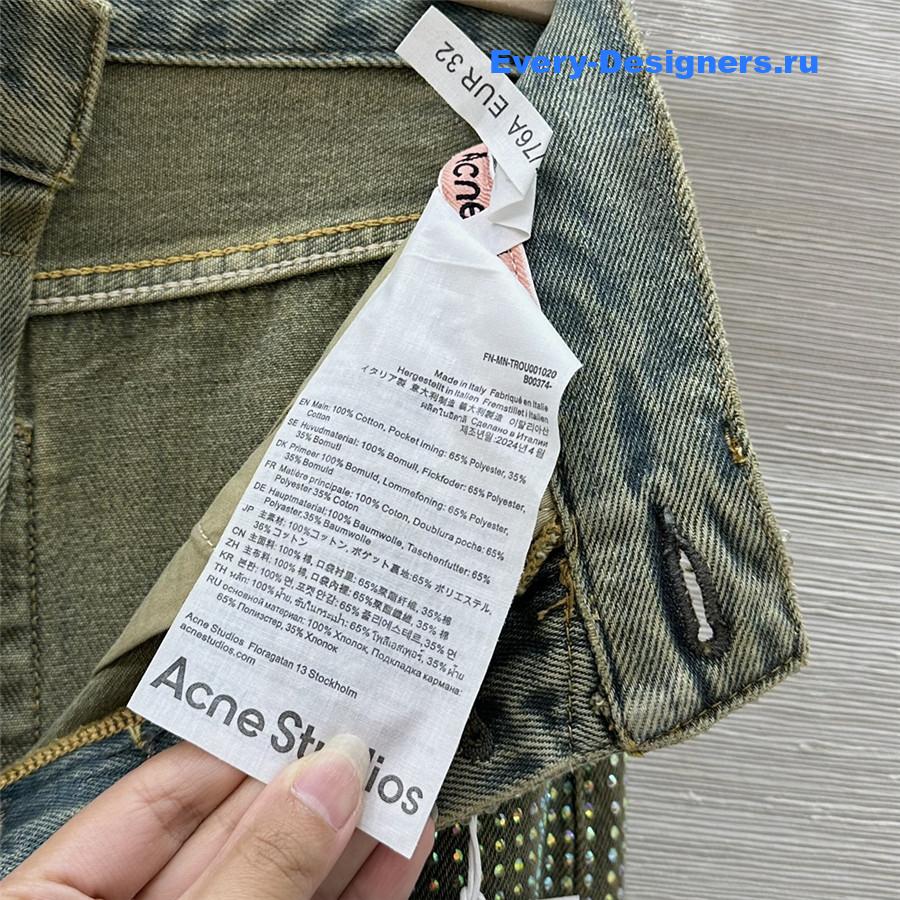 Acne Studios Crystal Stud Jeans