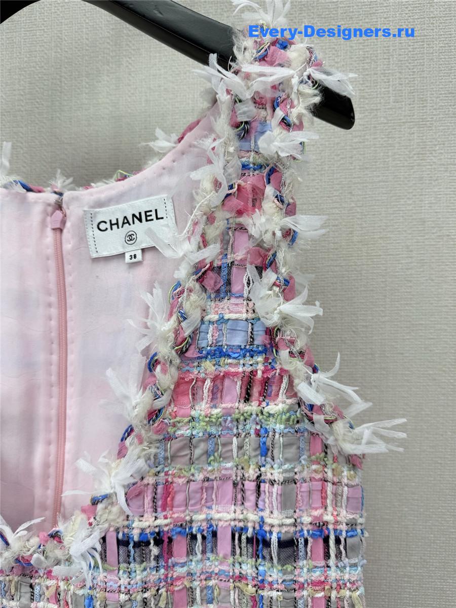 Ch**el pink tweed vest dress
