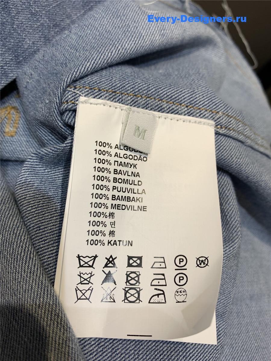 Miu Miu Cropped Denim Shirt